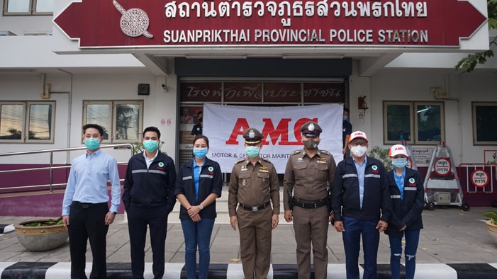 AMC Fights against with Covid-19 crisis by donating items to the general public